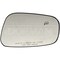 Motormite HEATED PLASTIC BACKED MIRROR RIGHT 56507 - alternate 1